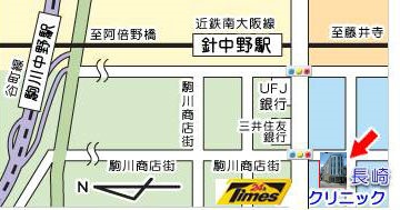 長崎甲状腺クリニック(大阪) MAP